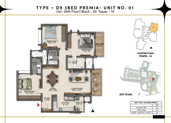 prestige southern star floor plans